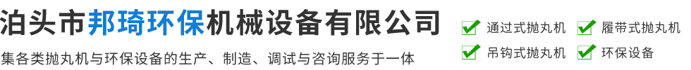 betway88西汉姆网页